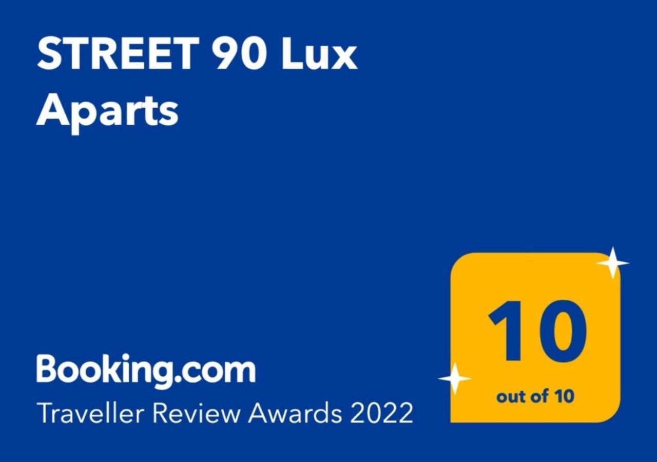 Street 90 Lux Aparts Keramoti  Exterior photo